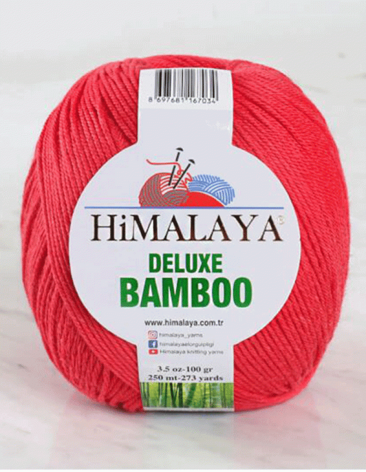 HİMALAYA DELUXE BAMBOO 12410